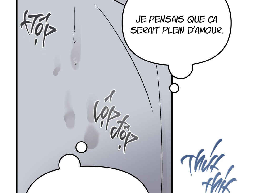 Ttak naega sileohaneun taip Chapter 5 - Page 33