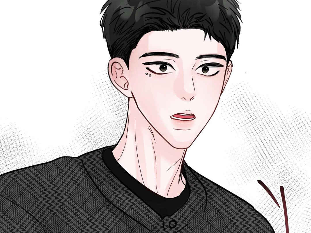 Ttak naega sileohaneun taip Chapter 5 - Page 43