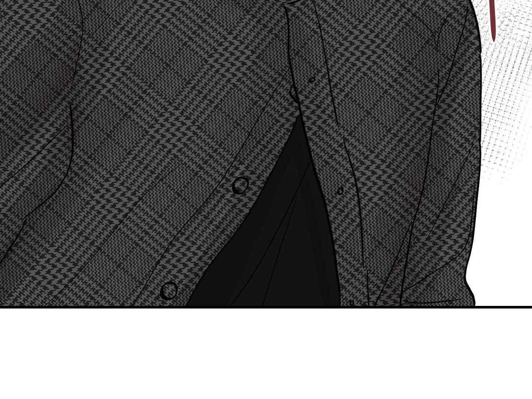 Ttak naega sileohaneun taip Chapter 5 - Page 44