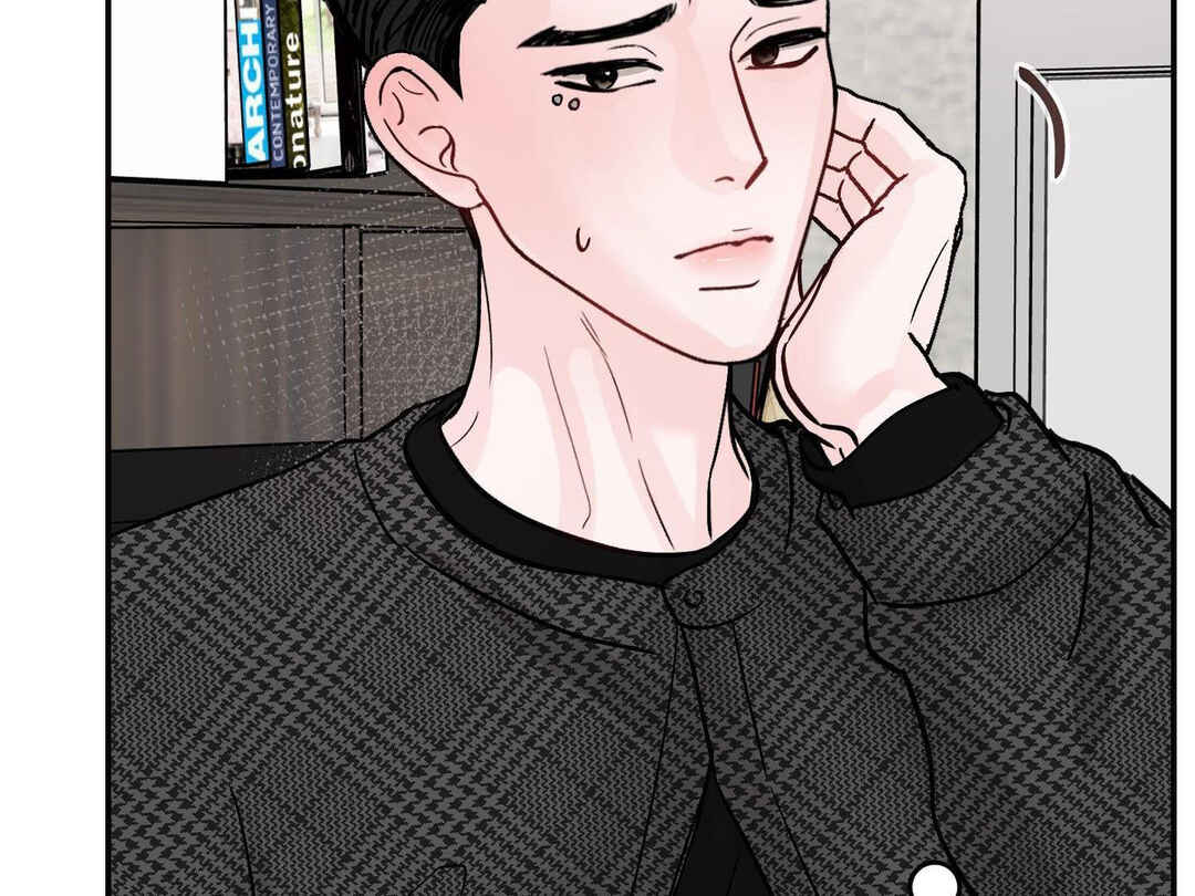 Ttak naega sileohaneun taip Chapter 5 - Page 62