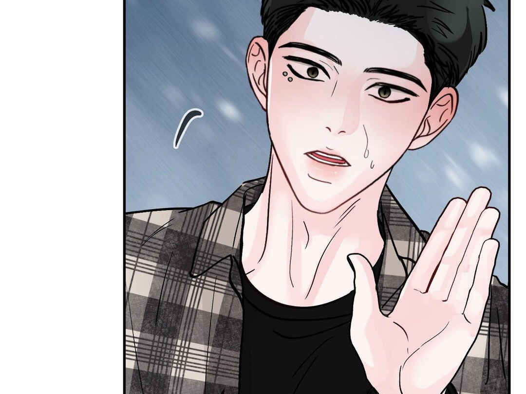 Ttak naega sileohaneun taip Chapter 5 - Page 79
