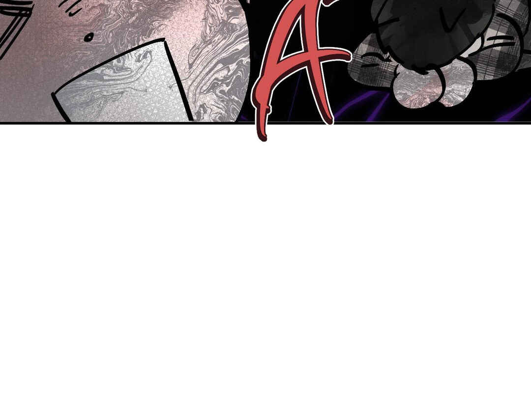 Ttak naega sileohaneun taip Chapter 5 - Page 87