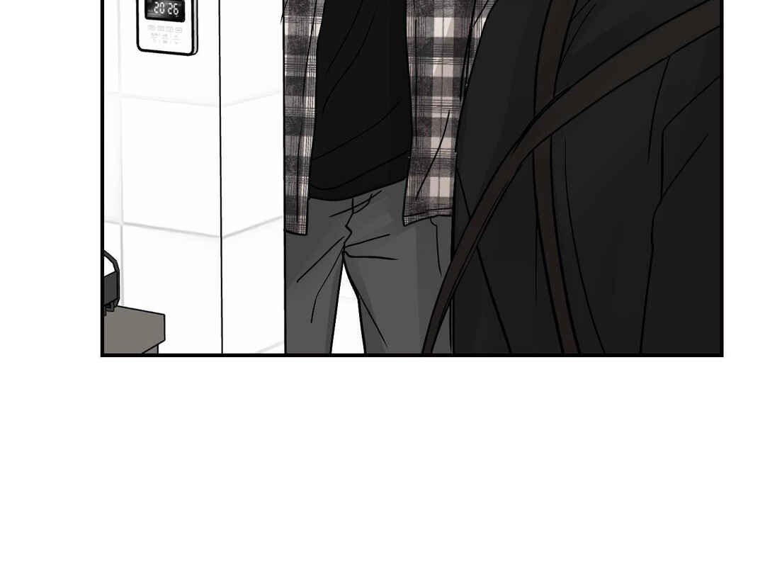 Ttak naega sileohaneun taip Chapter 5 - Page 92