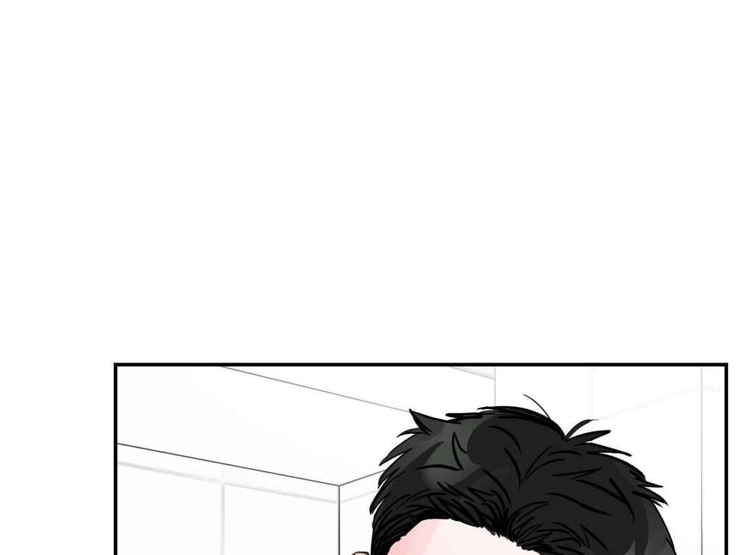 Ttak naega sileohaneun taip Chapter 5 - Page 95