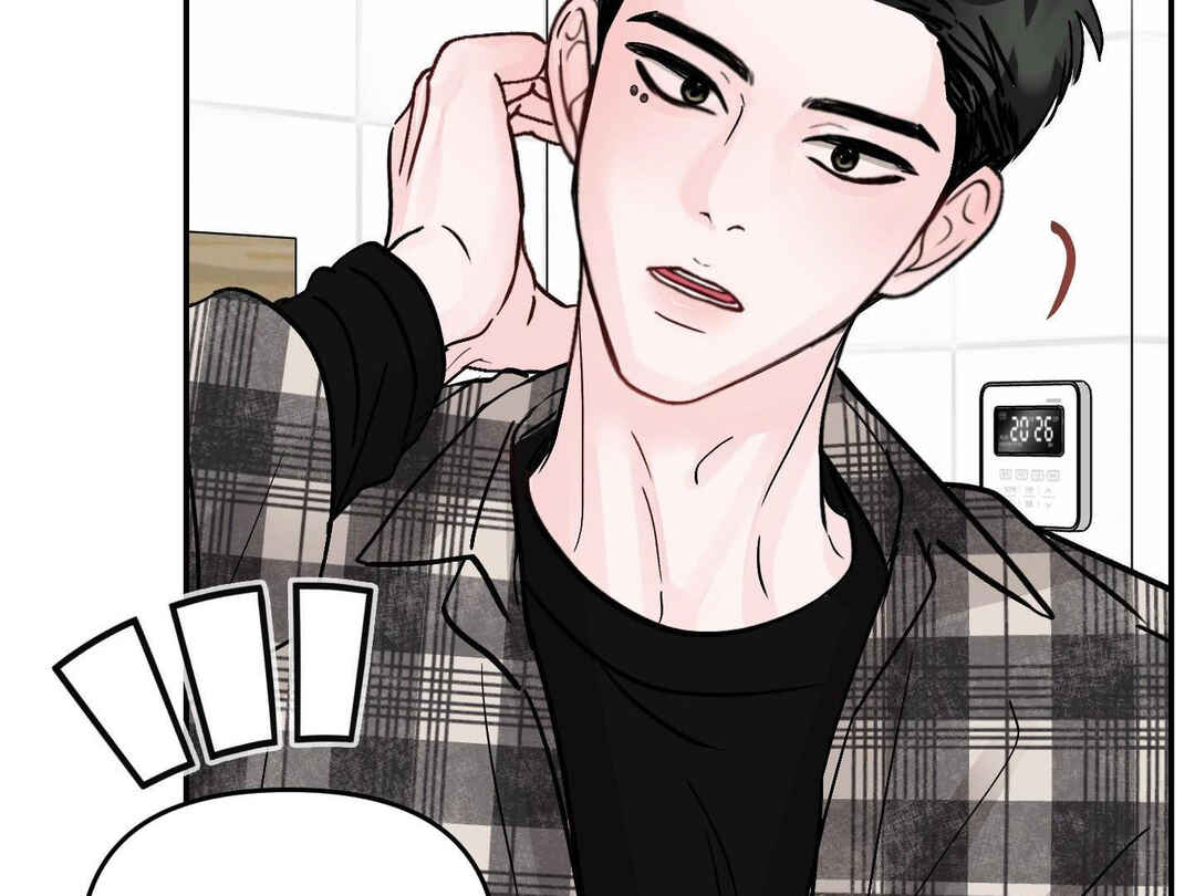 Ttak naega sileohaneun taip Chapter 5 - Page 96