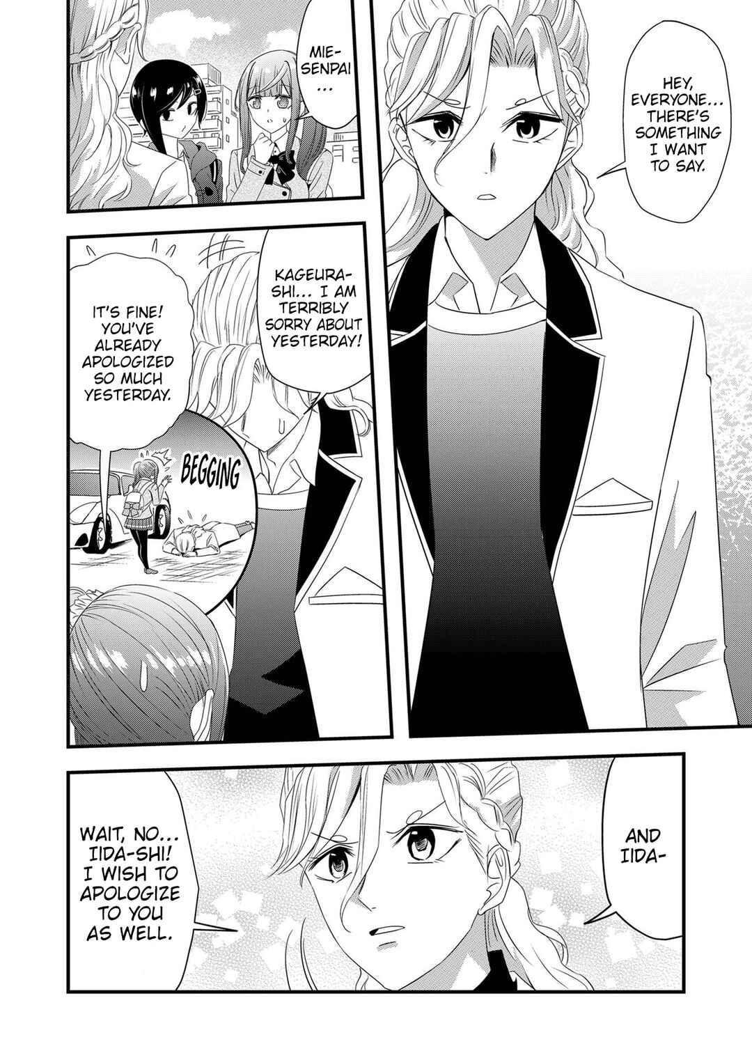 Kanojo ni Norowareterukedo Shiawase Nanode OK Desu ☆ Chapter 17 - Page 17