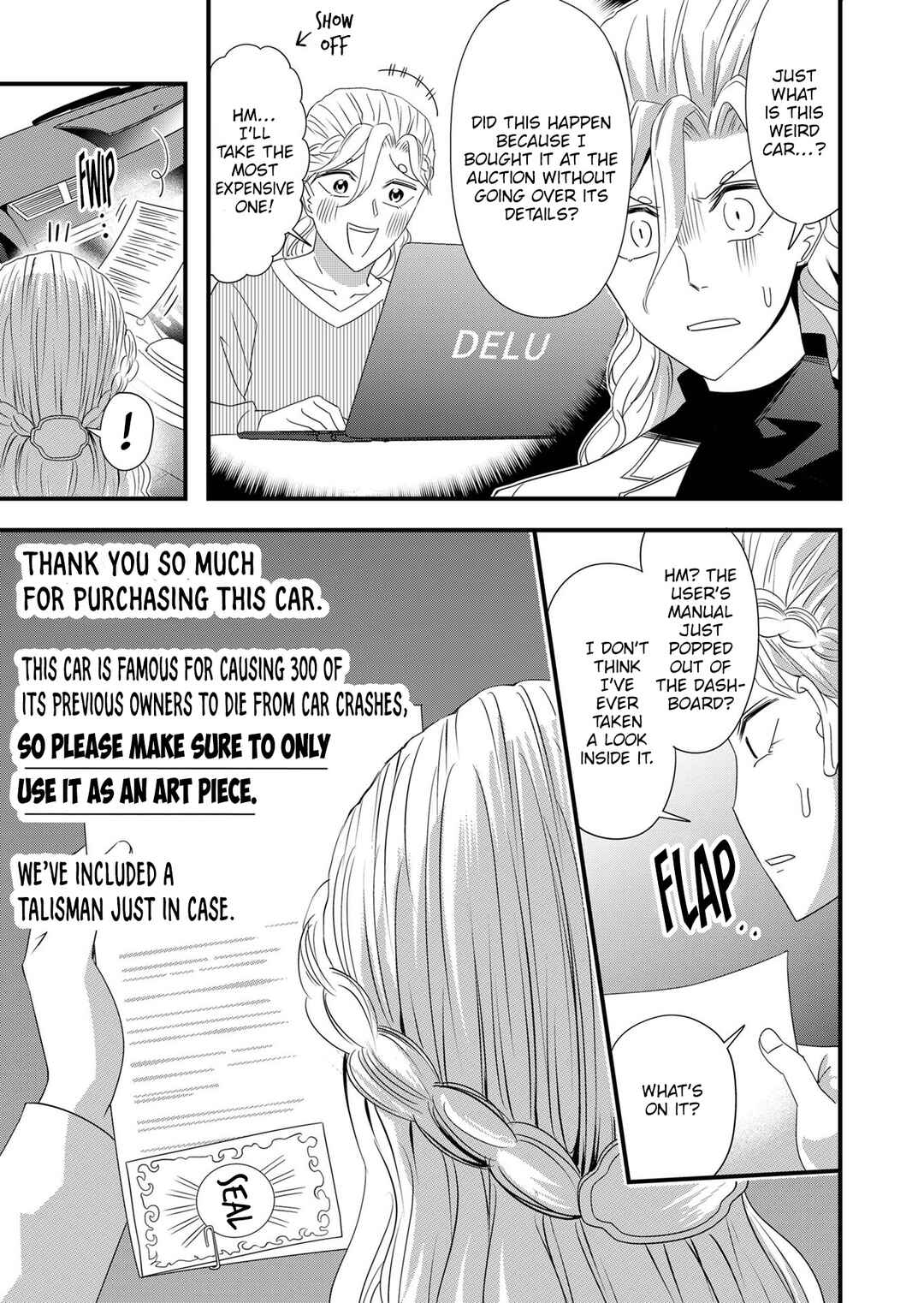Kanojo ni Norowareterukedo Shiawase Nanode OK Desu ☆ Chapter 17 - Page 6
