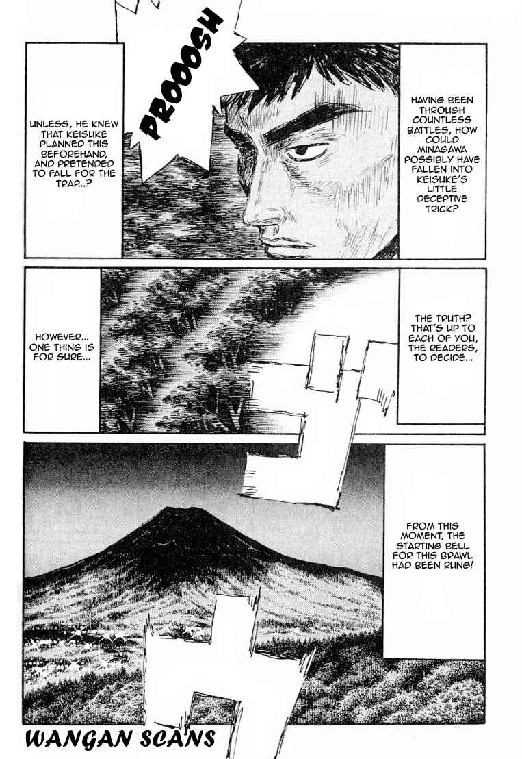 Initial D Chapter 527 - Page 4