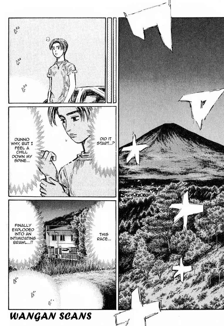Initial D Chapter 527 - Page 6