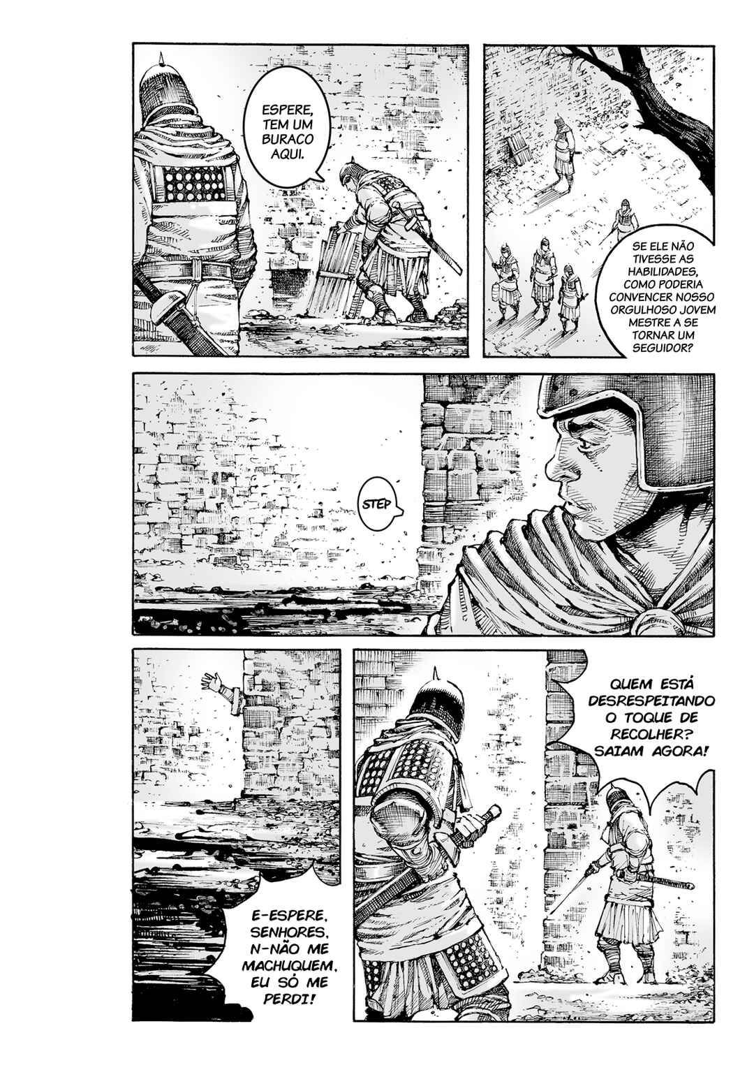 Huǒfèng Liáoyuán Chapter 621 - Page 5