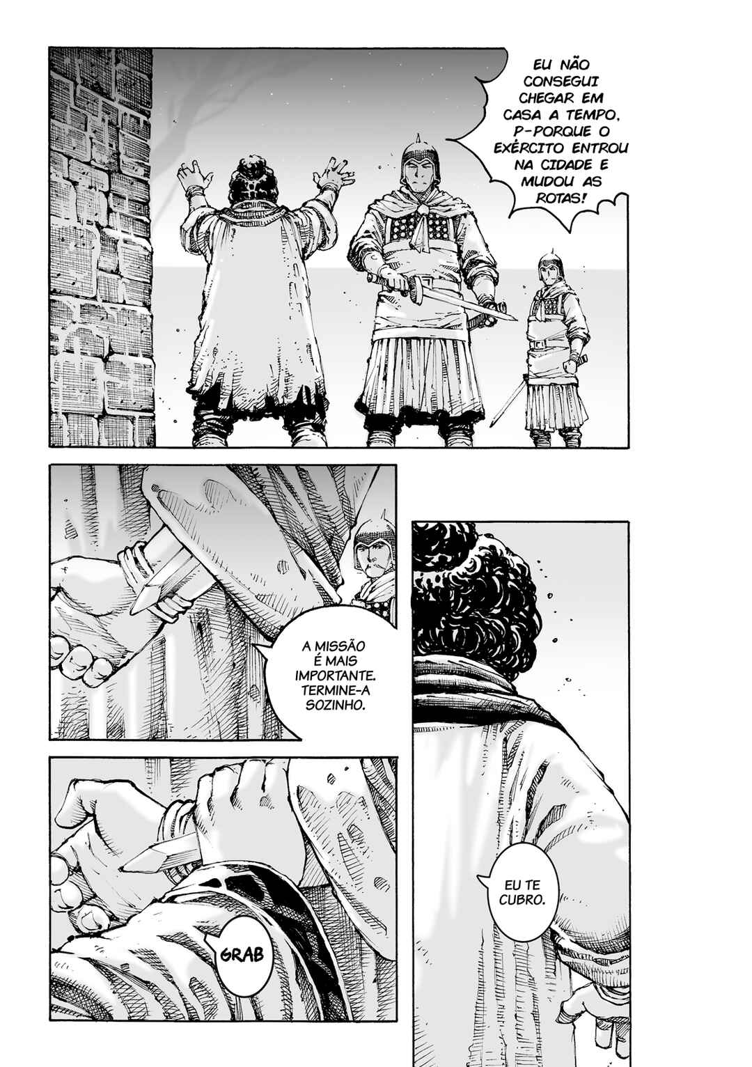 Huǒfèng Liáoyuán Chapter 621 - Page 6