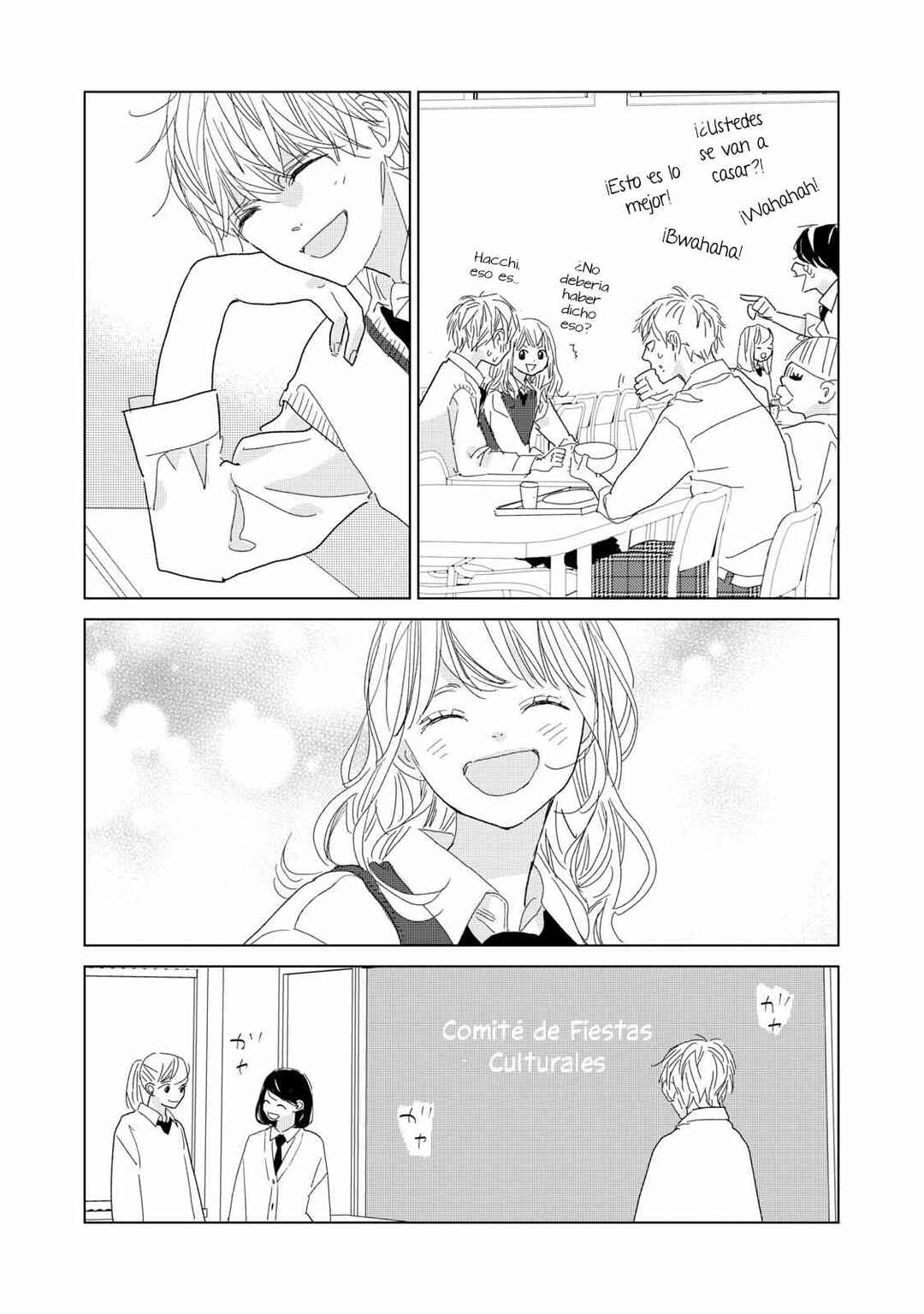 Koi no Hajimari Chapter 20 - Page 19