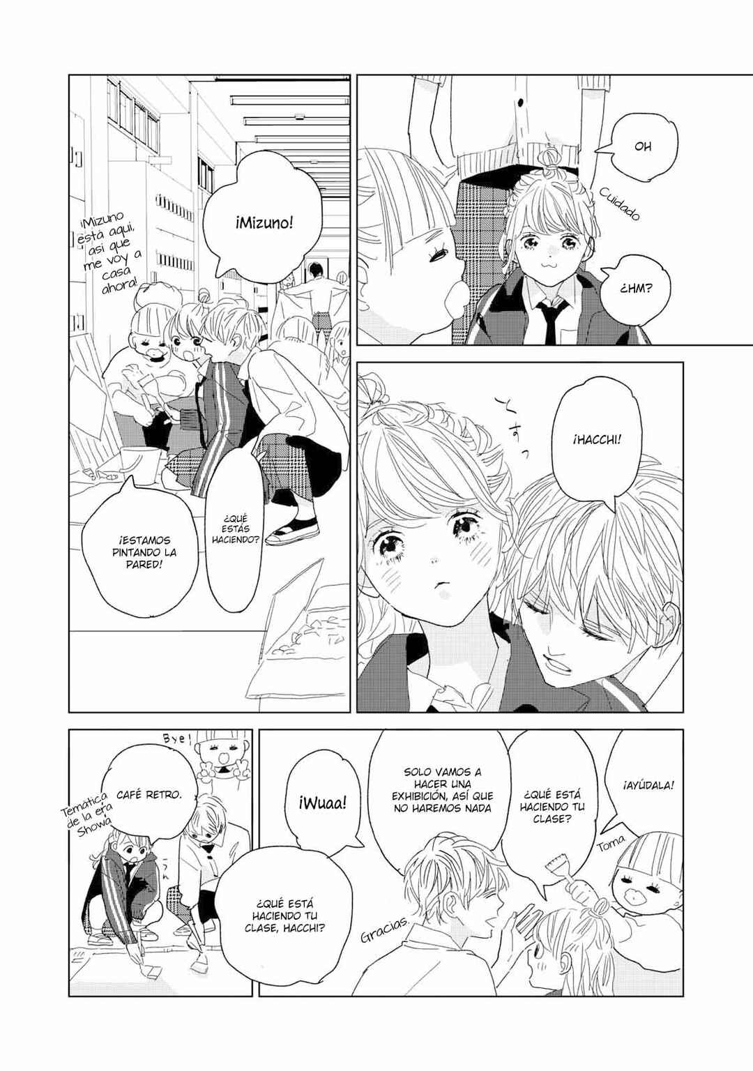Koi no Hajimari Chapter 20 - Page 24