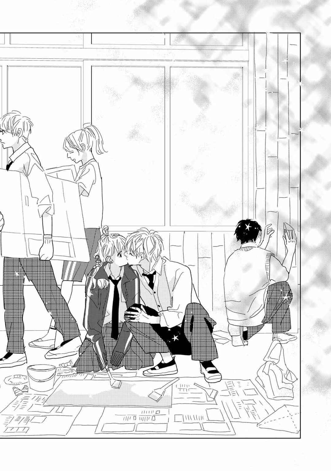 Koi no Hajimari Chapter 20 - Page 29