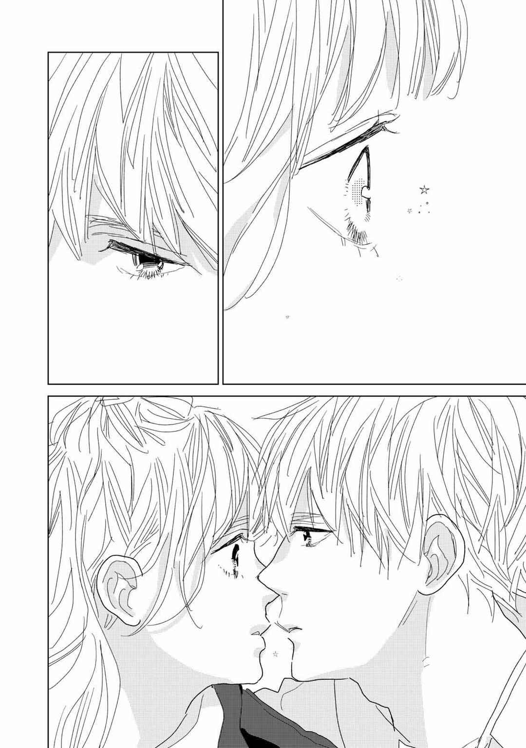 Koi no Hajimari Chapter 20 - Page 30