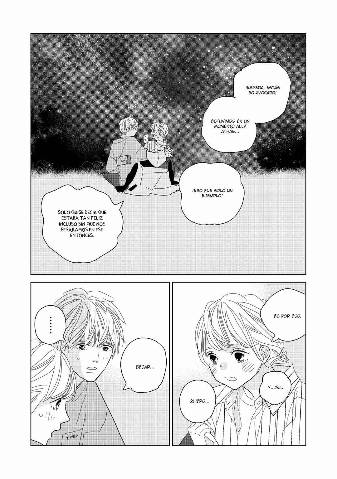 Koi no Hajimari Chapter 20 - Page 4