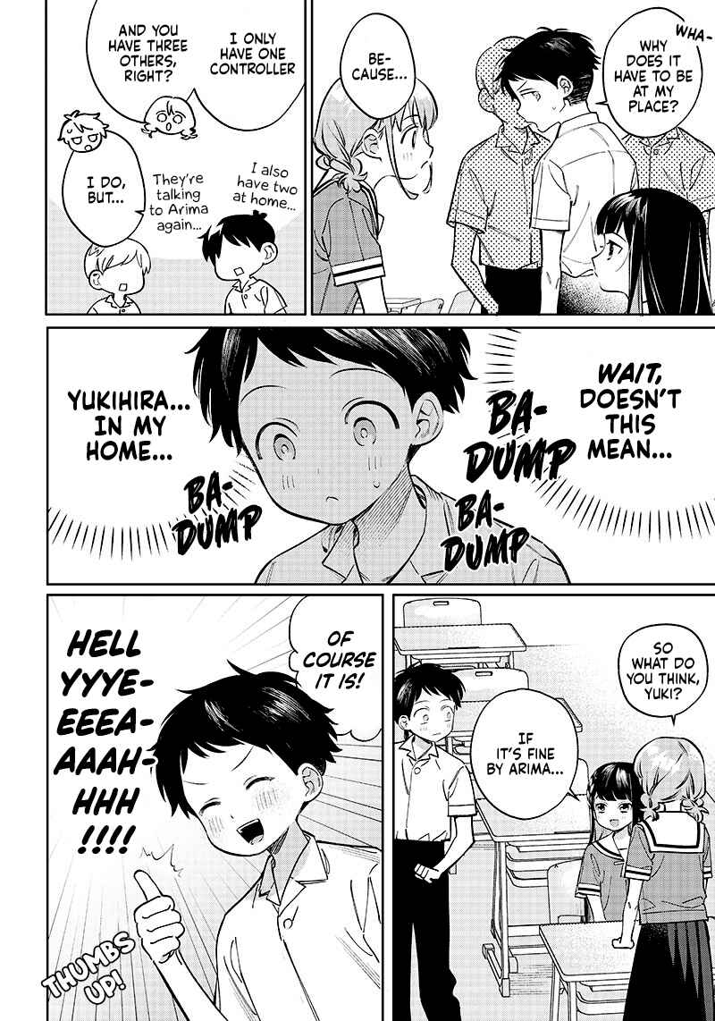 Chigau Miyahara Omae Janai! Chapter 8 - Page 2