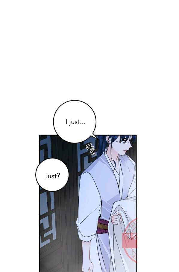 Yeon Lok Heun Chapter 130 - Page 23