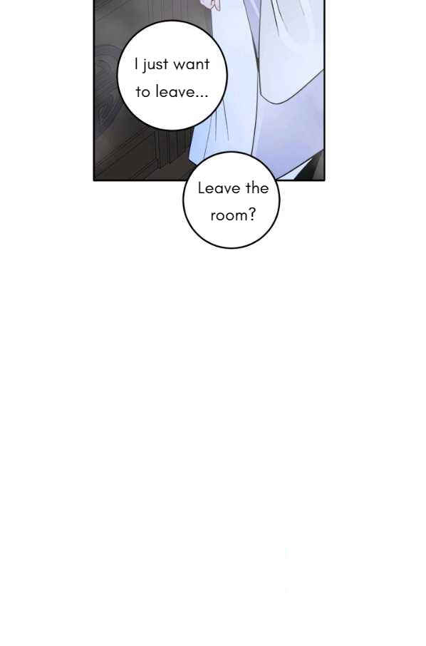 Yeon Lok Heun Chapter 130 - Page 24