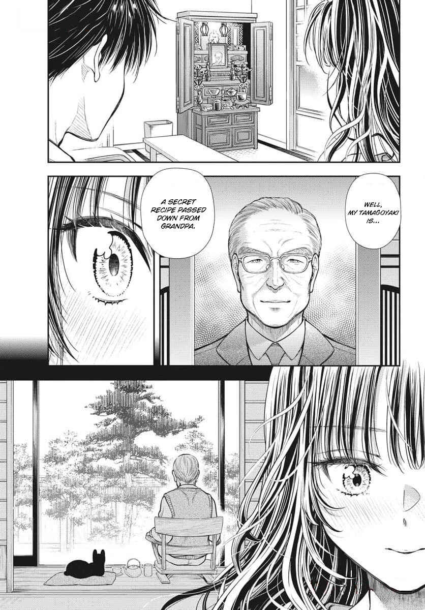 7-dai Tatarimasu node Hayaku Kekkon Shitekudasai! Chapter 2 - Page 12
