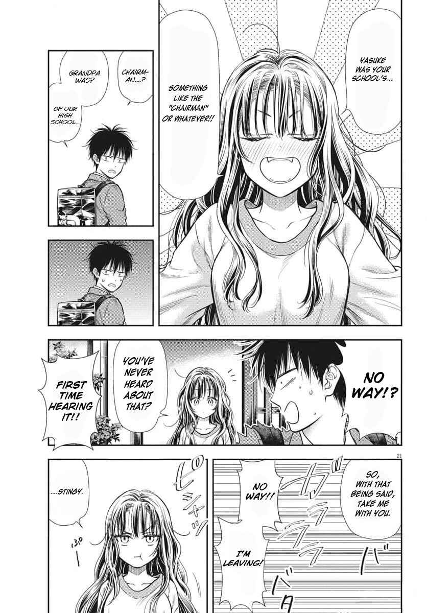 7-dai Tatarimasu node Hayaku Kekkon Shitekudasai! Chapter 2 - Page 22
