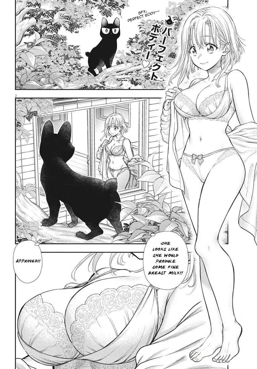 7-dai Tatarimasu node Hayaku Kekkon Shitekudasai! Chapter 2 - Page 3