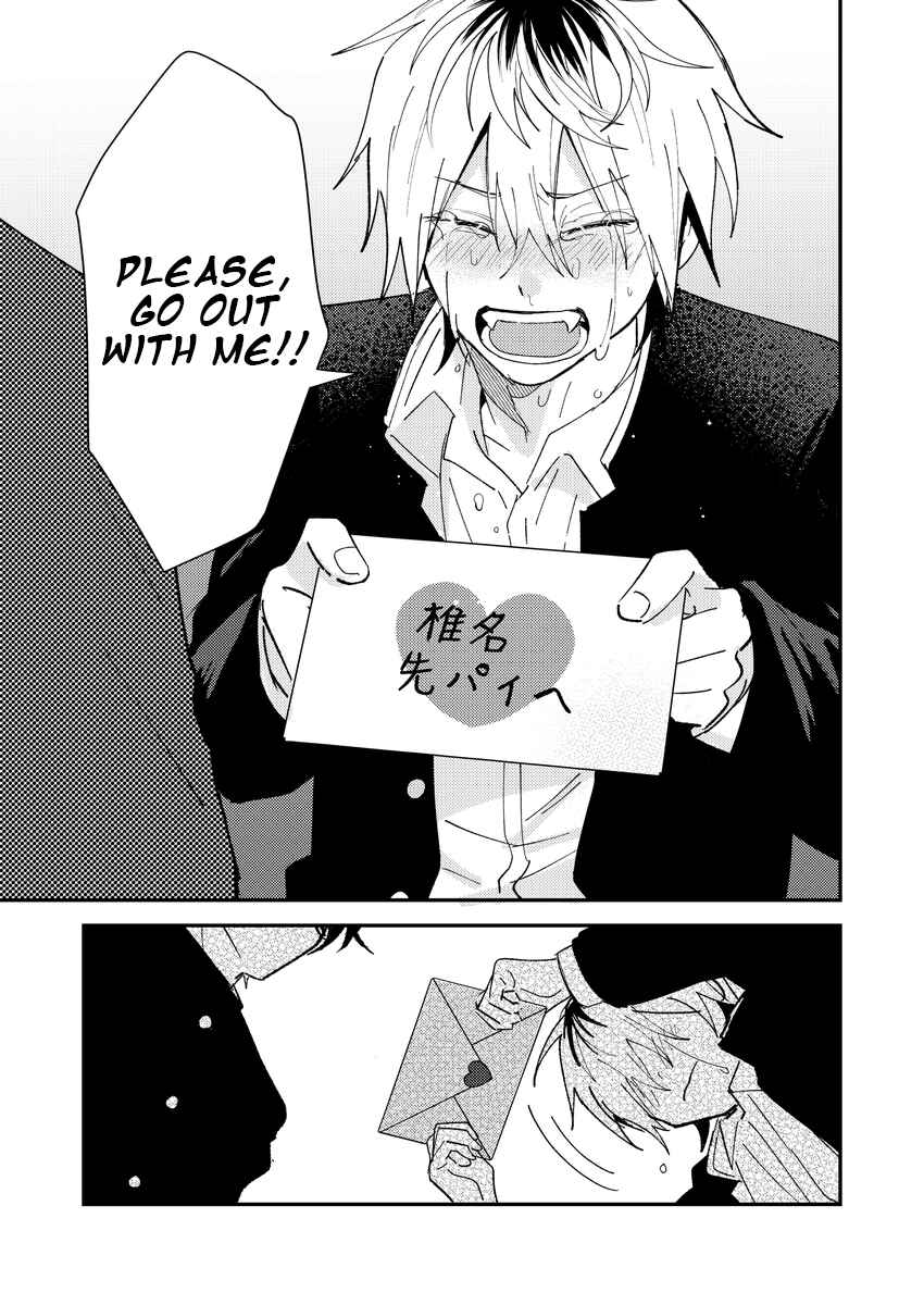 Dameo no Shiina-senpai to Yabao no Sasaki-kun Chapter 66 - Page 10