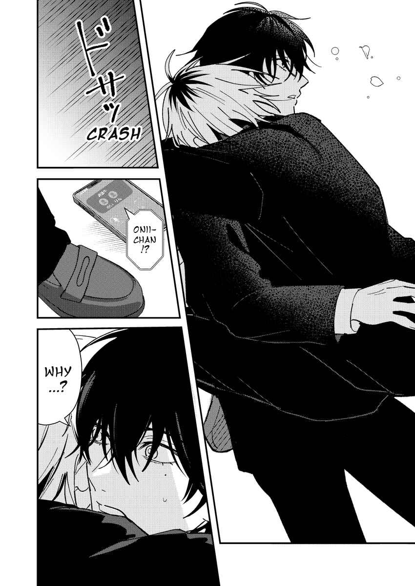 Dameo no Shiina-senpai to Yabao no Sasaki-kun Chapter 66 - Page 3