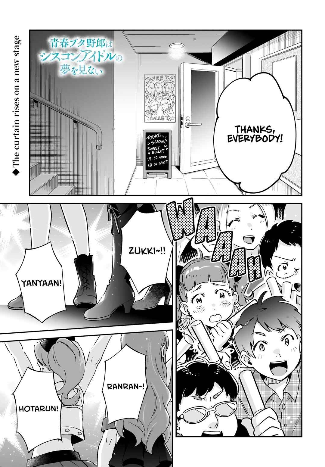 Rascal Does Not Dream of Siscon Idol Chapter 1 - Page 1