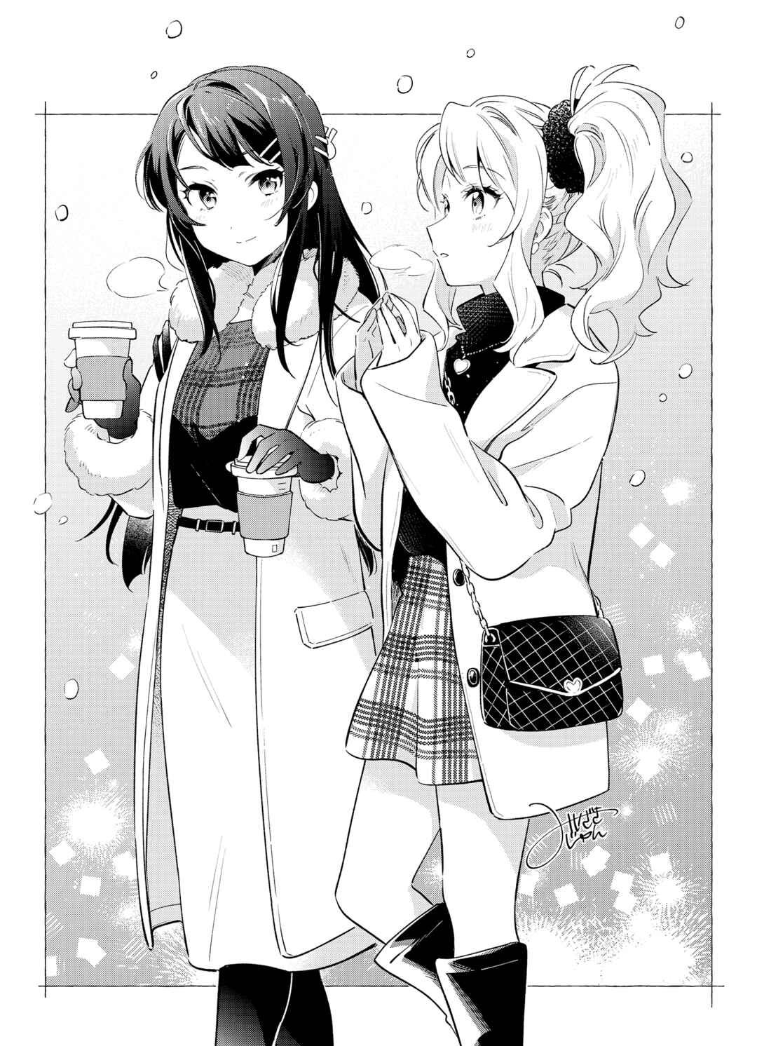 Rascal Does Not Dream of Siscon Idol Chapter 1 - Page 29
