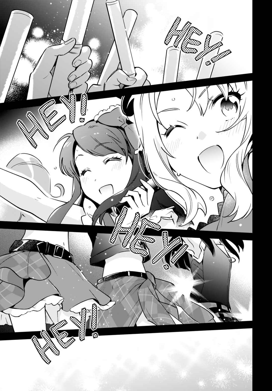 Rascal Does Not Dream of Siscon Idol Chapter 1 - Page 4