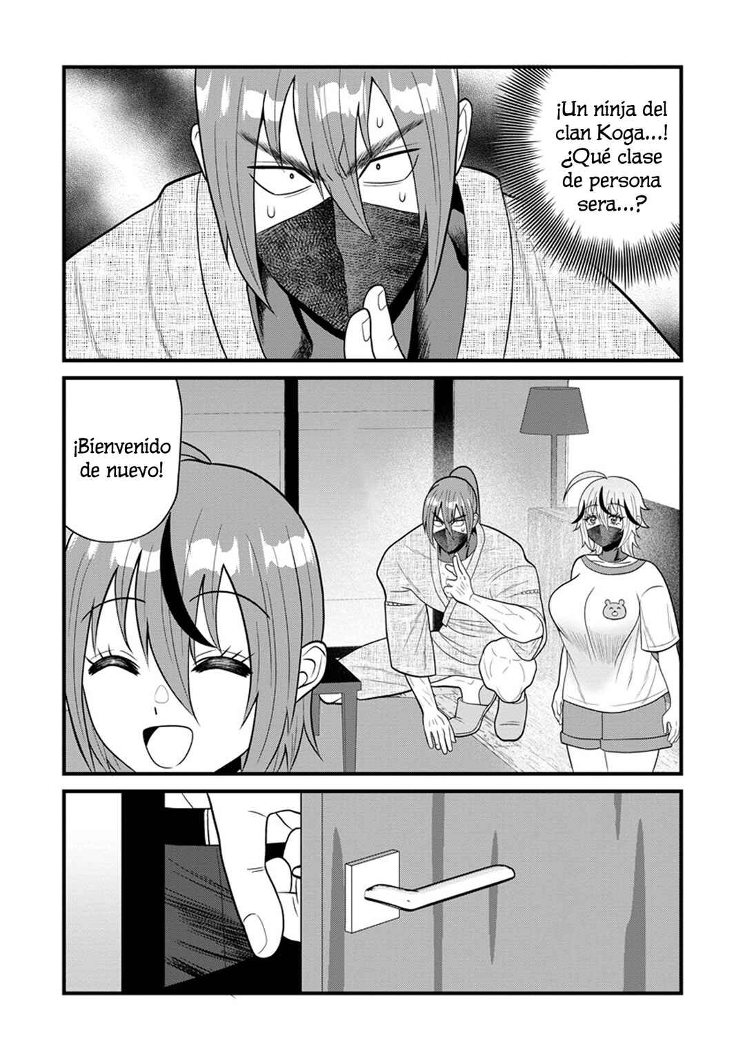 Ninko-chan wa Ochikazuki ni Naritai Chapter 6 - Page 1