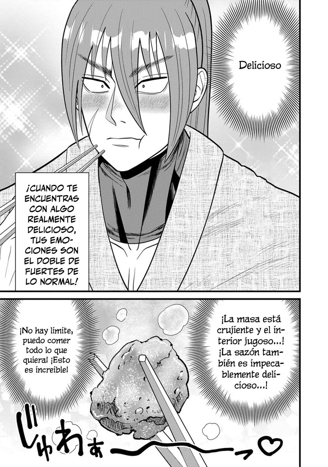 Ninko-chan wa Ochikazuki ni Naritai Chapter 6 - Page 13