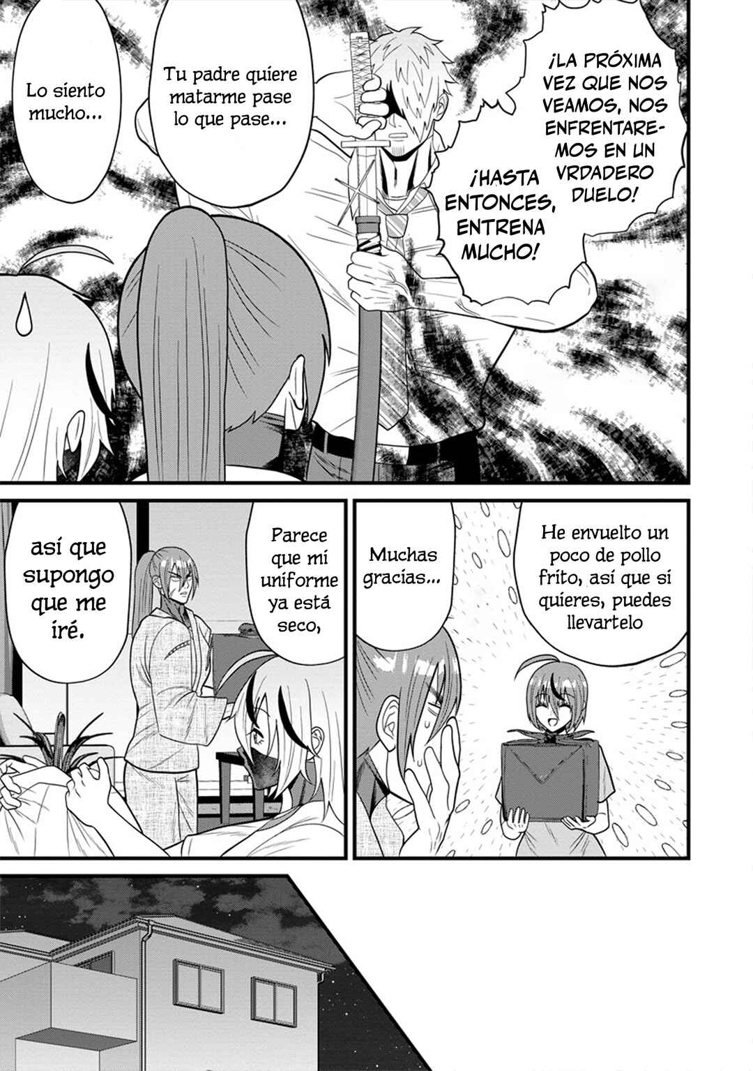 Ninko-chan wa Ochikazuki ni Naritai Chapter 6 - Page 17