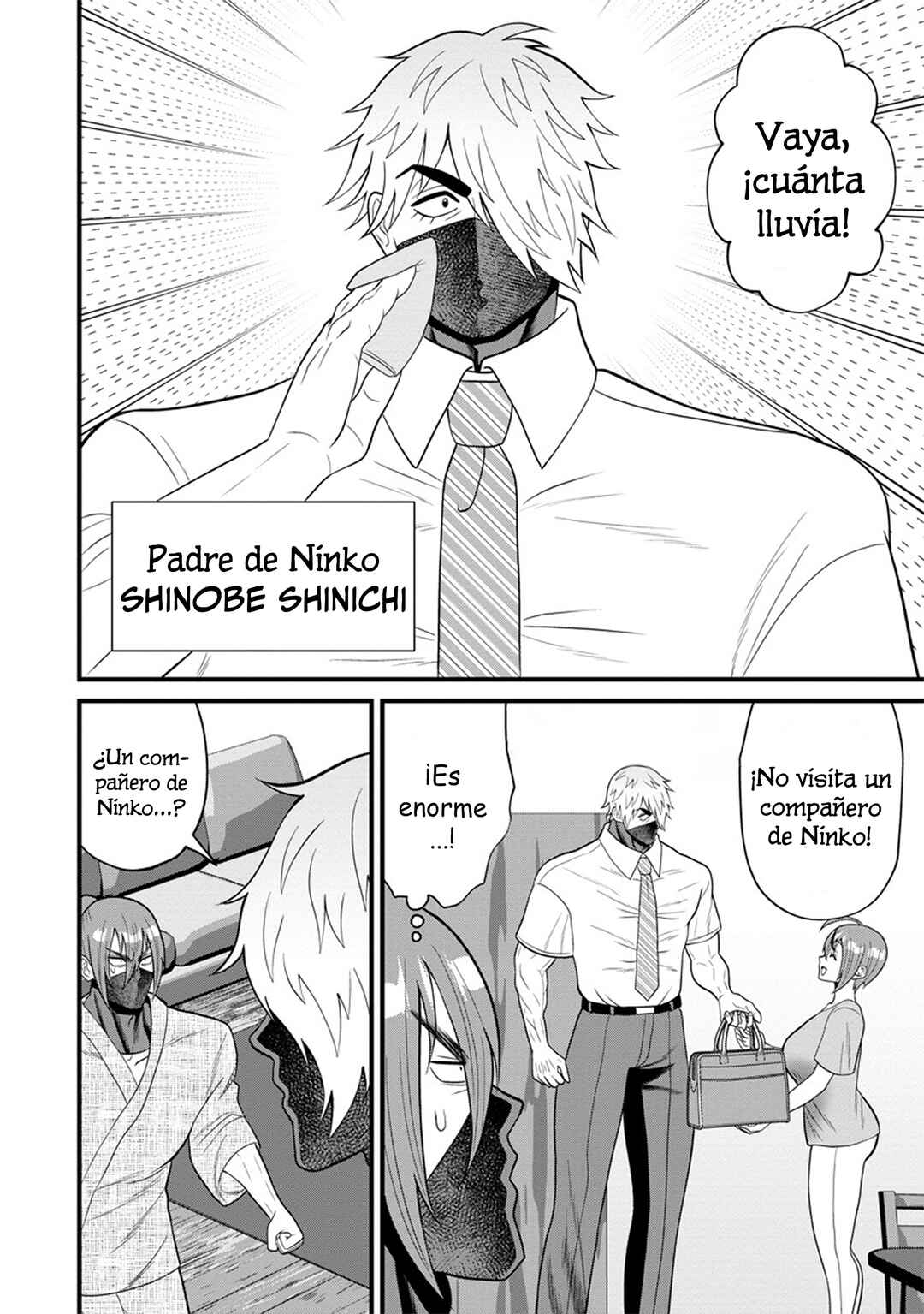 Ninko-chan wa Ochikazuki ni Naritai Chapter 6 - Page 2