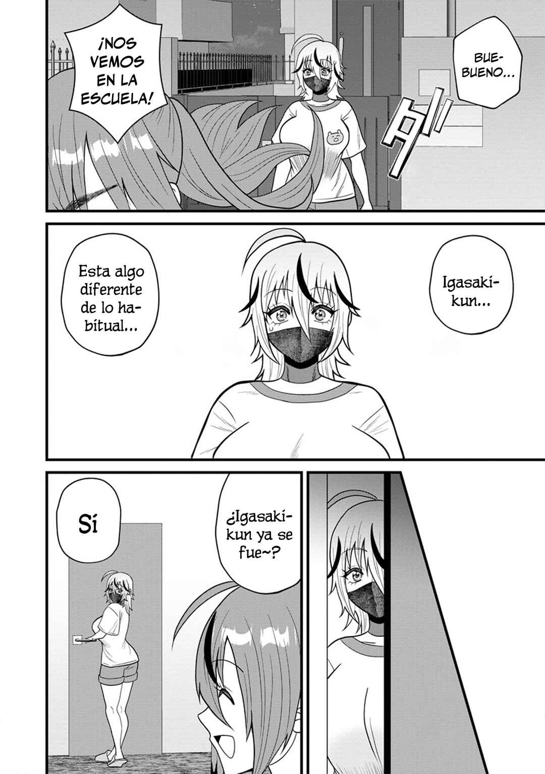 Ninko-chan wa Ochikazuki ni Naritai Chapter 6 - Page 22