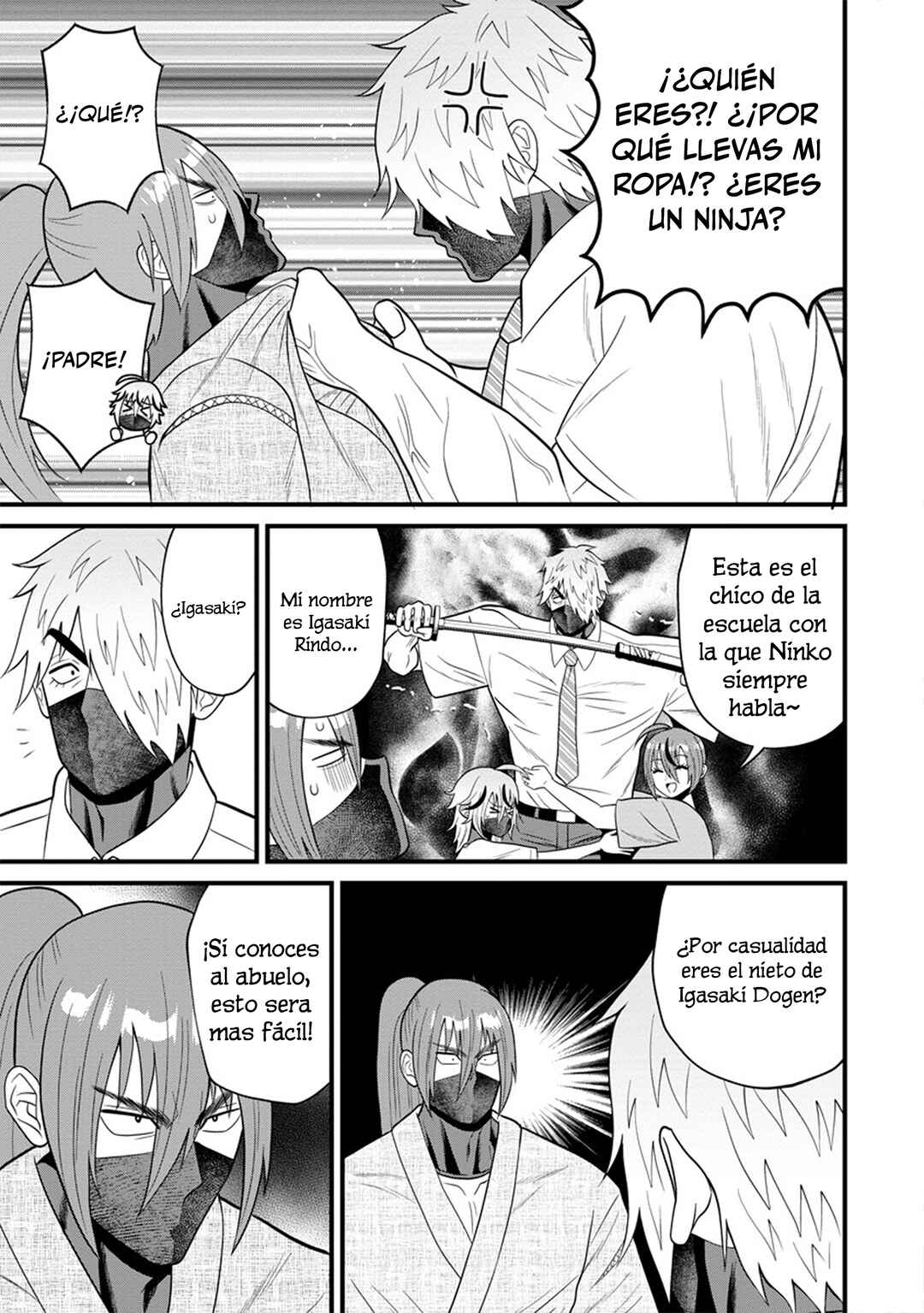 Ninko-chan wa Ochikazuki ni Naritai Chapter 6 - Page 3