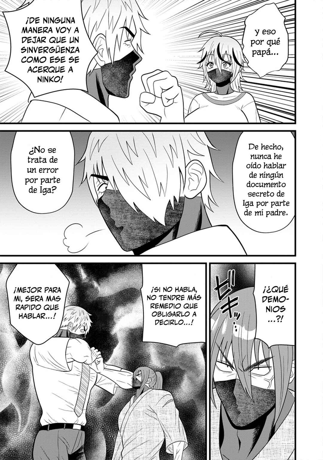 Ninko-chan wa Ochikazuki ni Naritai Chapter 6 - Page 5