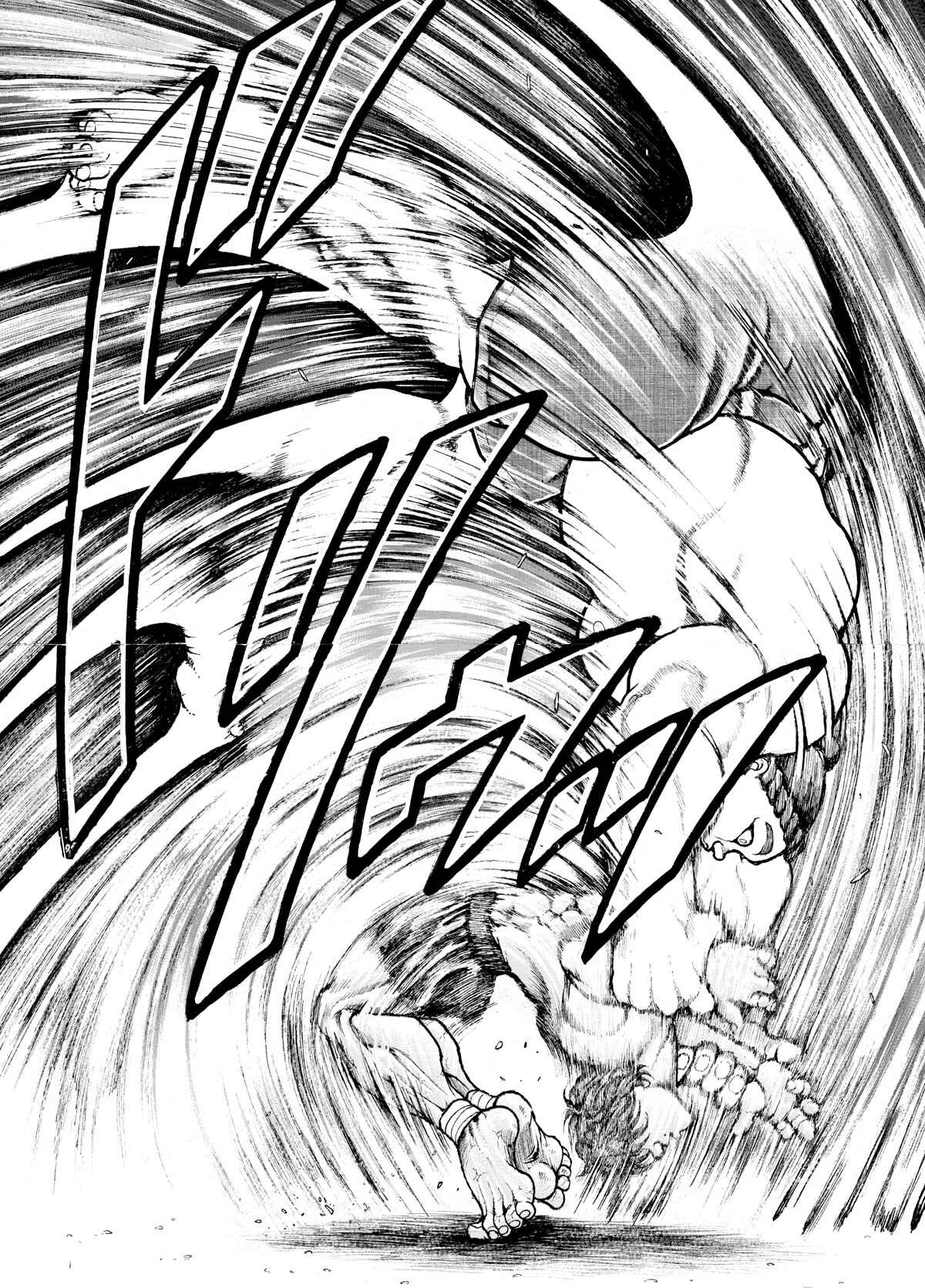 Bakidou Chapter 32 - Page 11