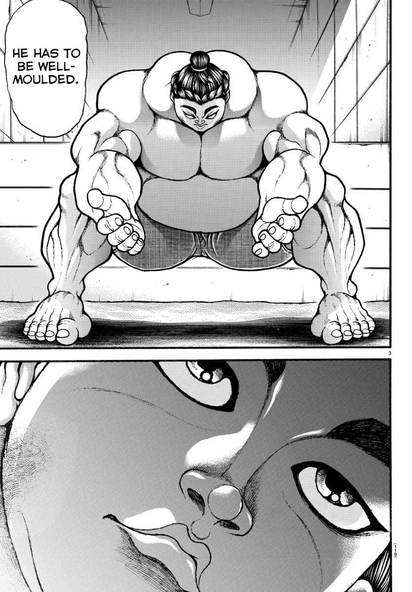Bakidou Chapter 32 - Page 3