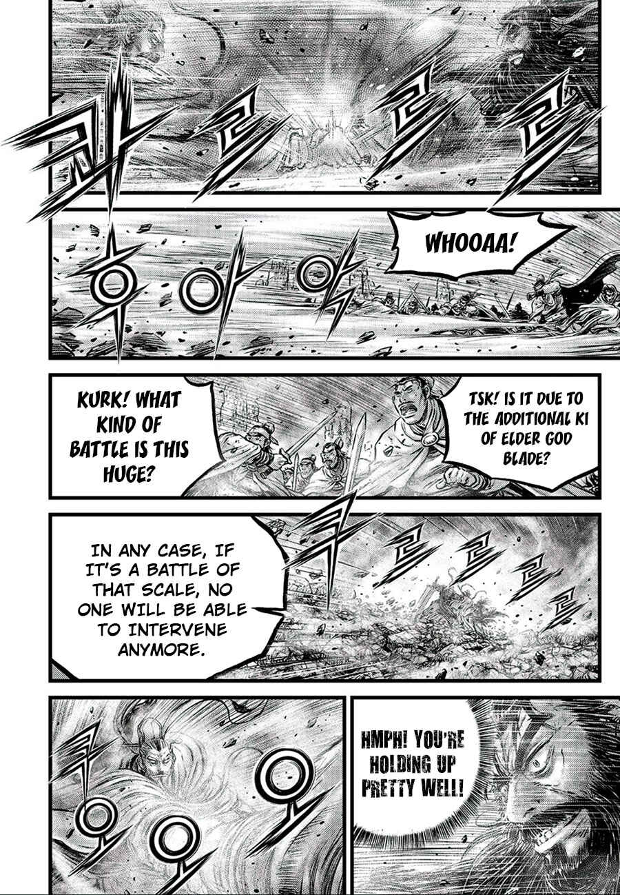 Yeolhyeol Gangho Chapter 650 - Page 12