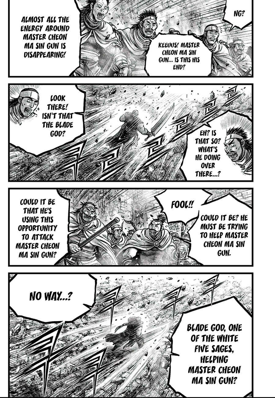 Yeolhyeol Gangho Chapter 650 - Page 3
