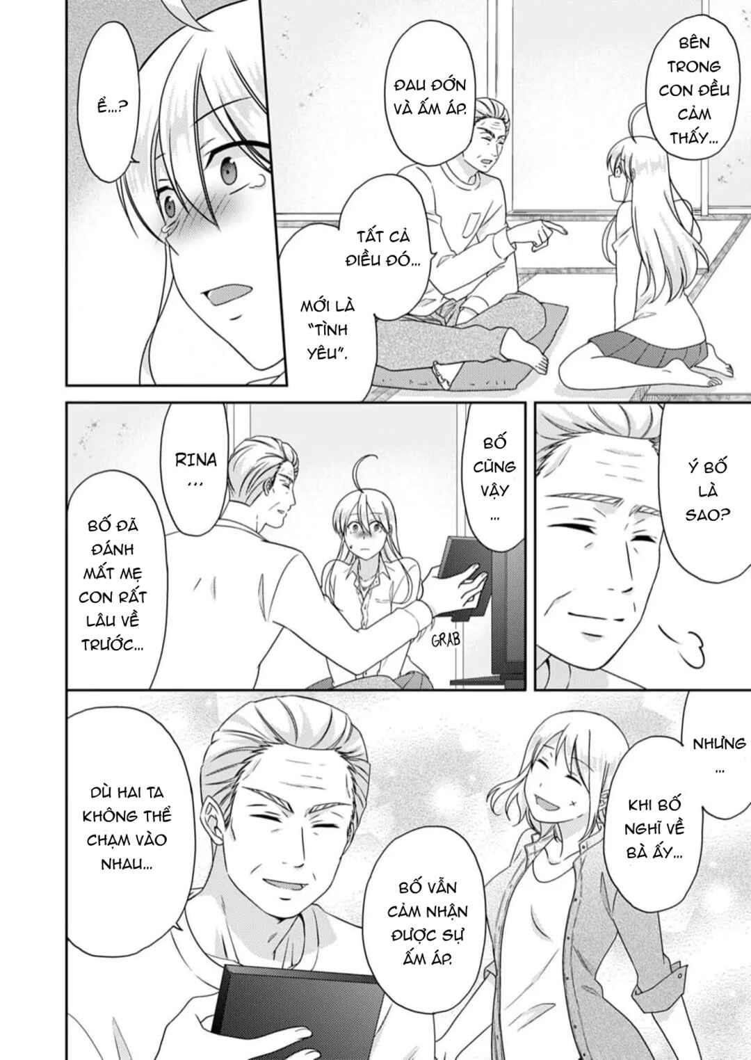 Nyotaika Yankee Gakuen ☆ Ore no Hajimete, Nerawaretemasu. Chapter 50 - Page 10