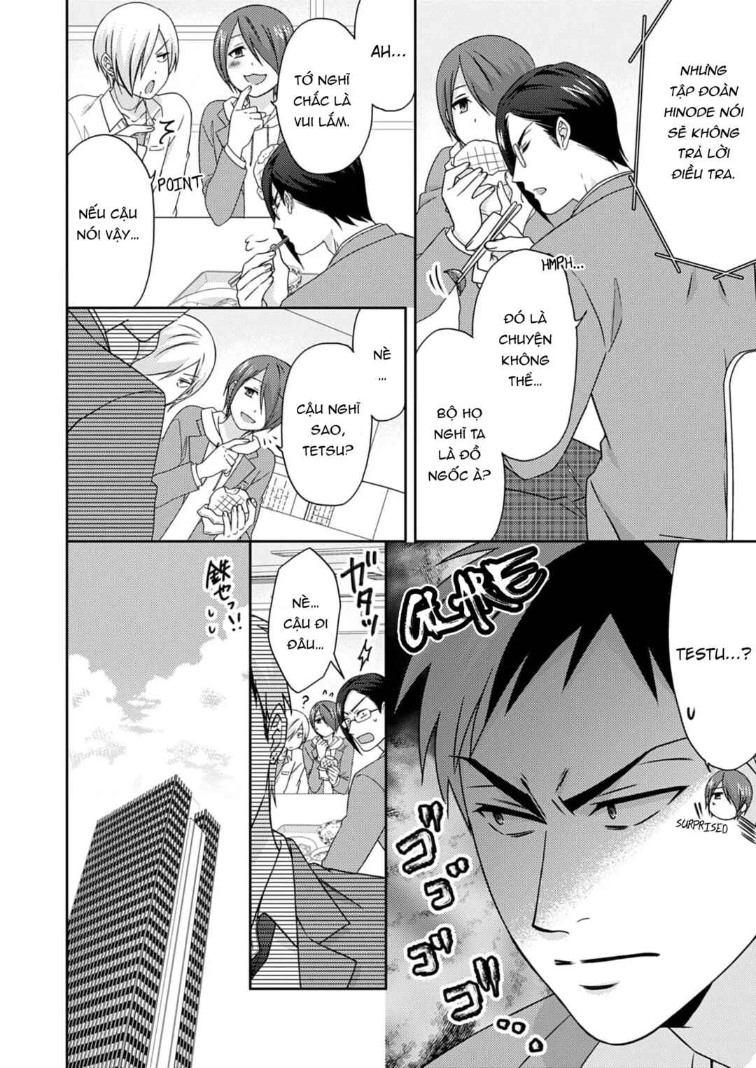 Nyotaika Yankee Gakuen ☆ Ore no Hajimete, Nerawaretemasu. Chapter 50 - Page 14