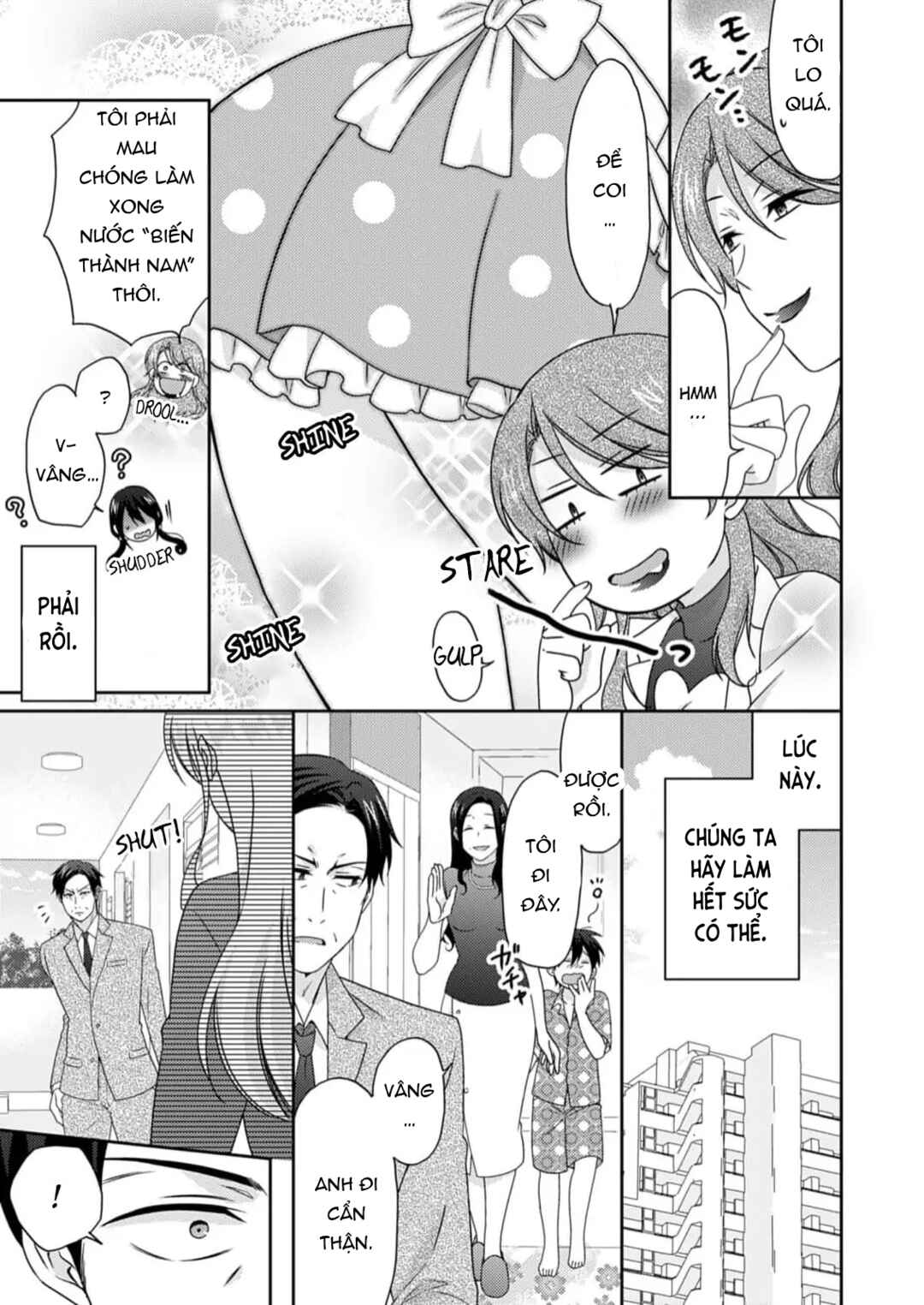 Nyotaika Yankee Gakuen ☆ Ore no Hajimete, Nerawaretemasu. Chapter 50 - Page 17