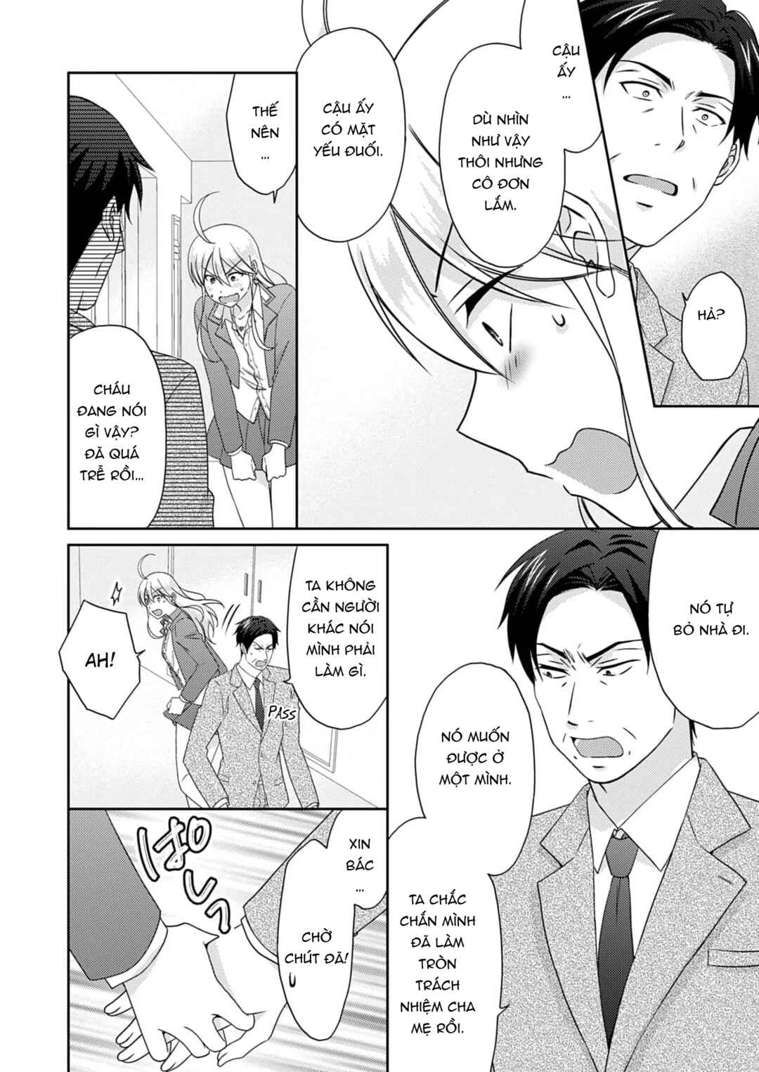 Nyotaika Yankee Gakuen ☆ Ore no Hajimete, Nerawaretemasu. Chapter 50 - Page 20