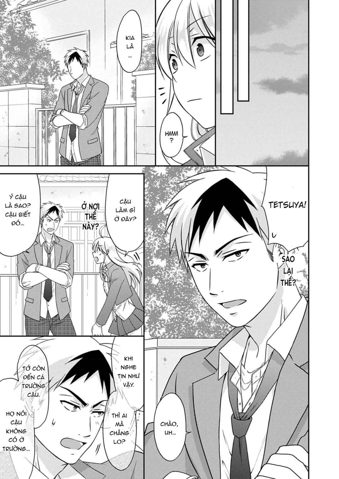 Nyotaika Yankee Gakuen ☆ Ore no Hajimete, Nerawaretemasu. Chapter 50 - Page 27