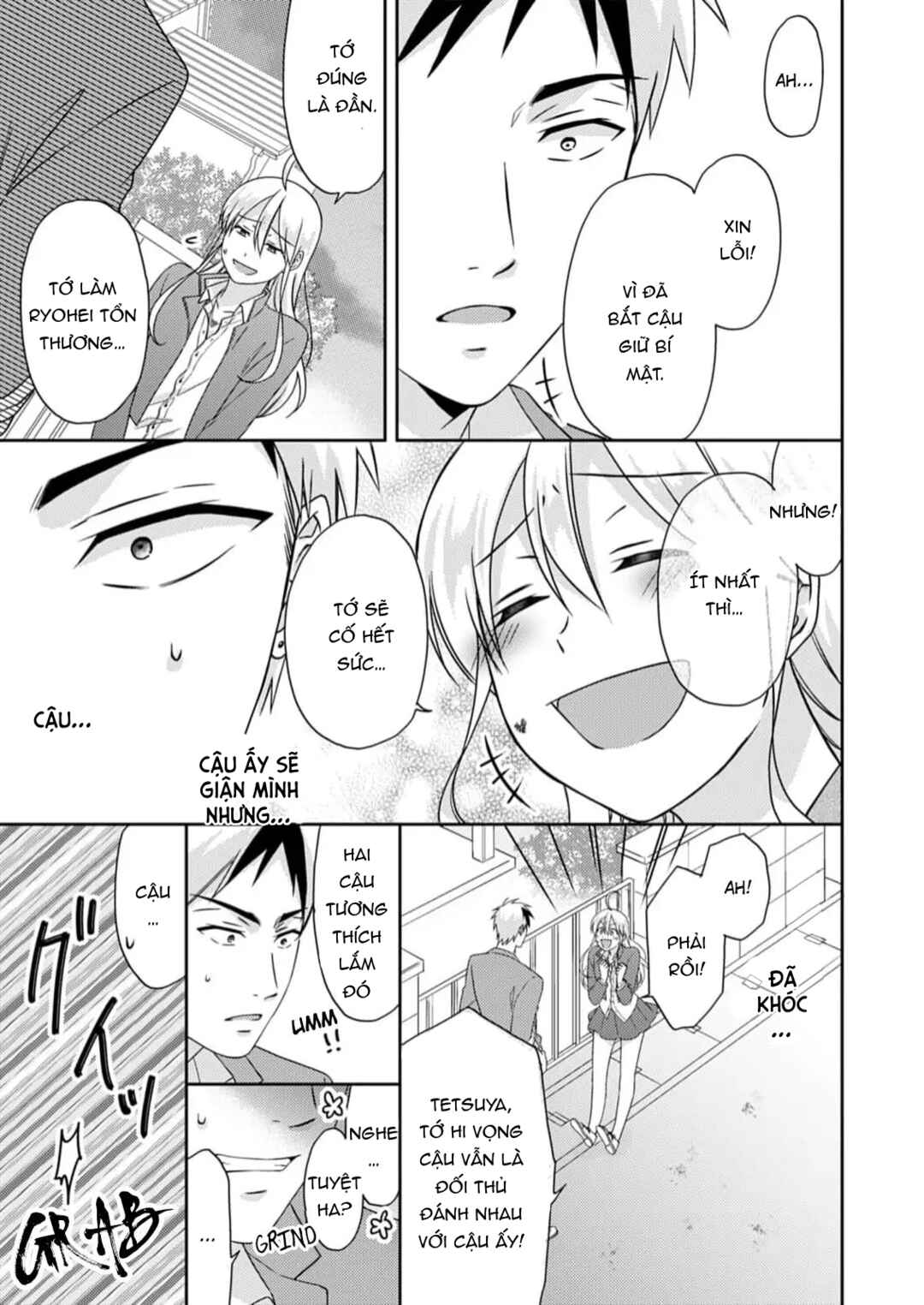 Nyotaika Yankee Gakuen ☆ Ore no Hajimete, Nerawaretemasu. Chapter 50 - Page 29
