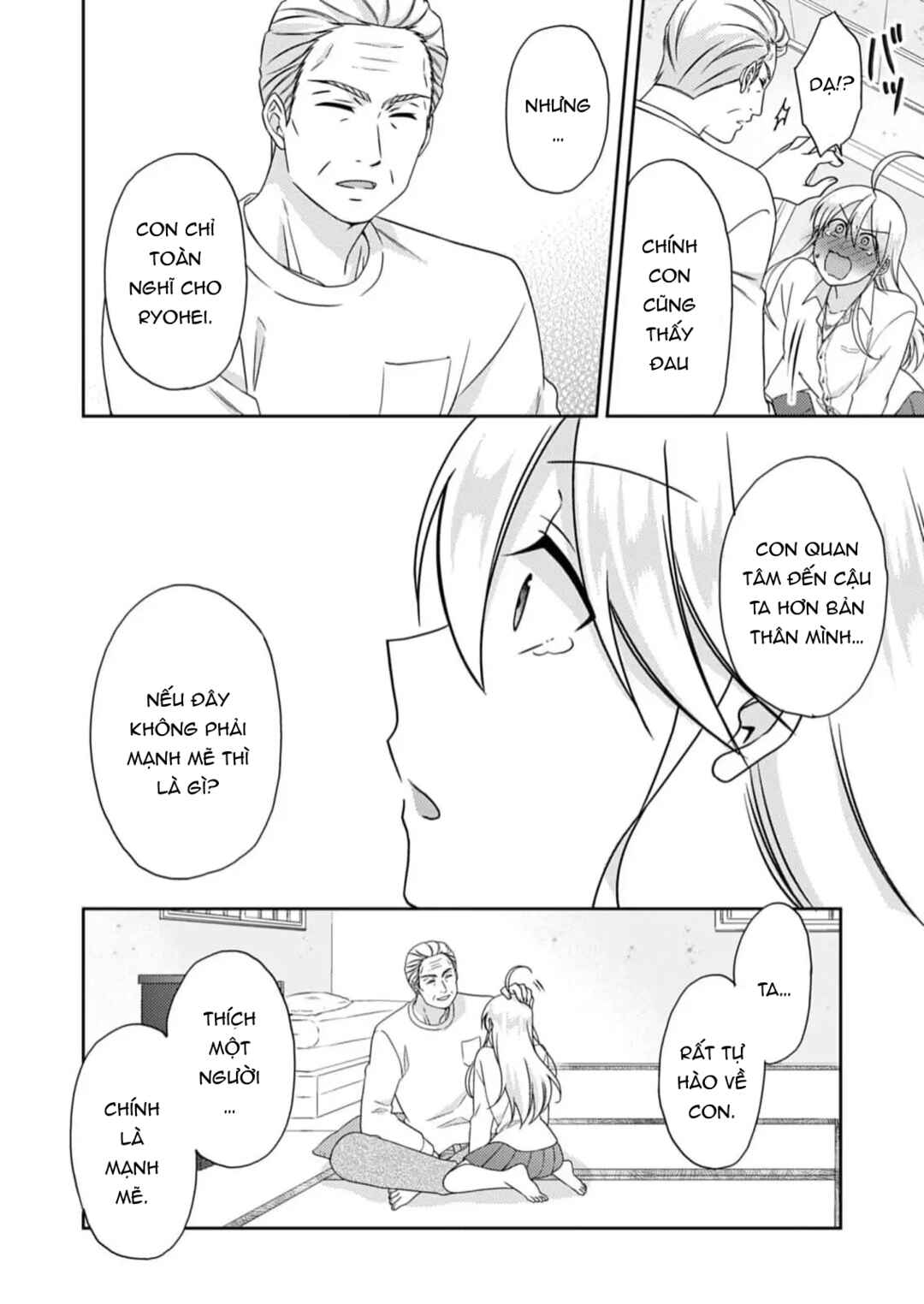 Nyotaika Yankee Gakuen ☆ Ore no Hajimete, Nerawaretemasu. Chapter 50 - Page 8