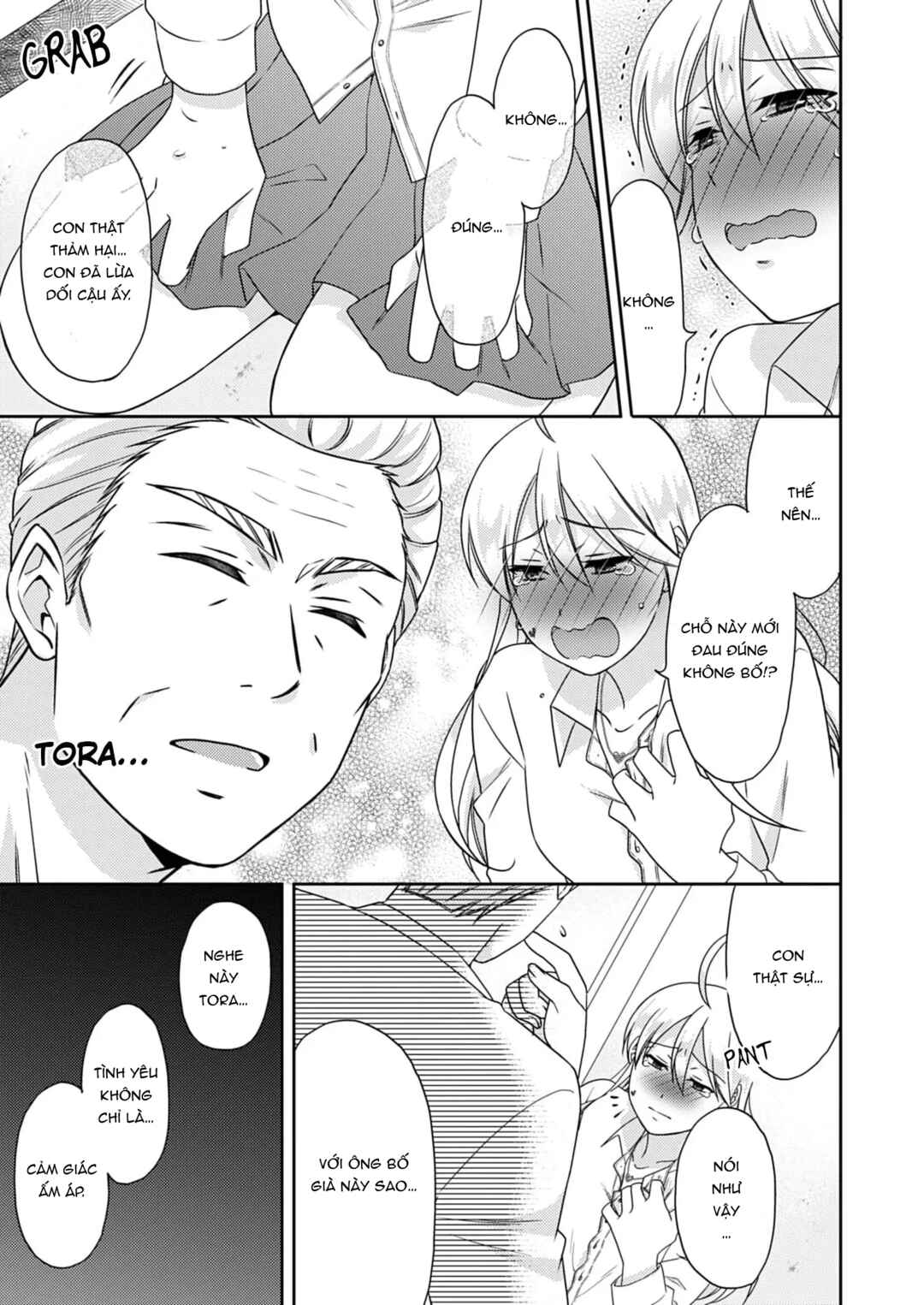 Nyotaika Yankee Gakuen ☆ Ore no Hajimete, Nerawaretemasu. Chapter 50 - Page 9